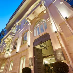 Hotell Portobay Liberdade